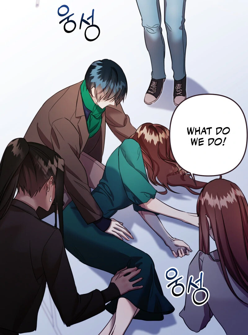 Crazy Psycho Tale chapter 10 page 72