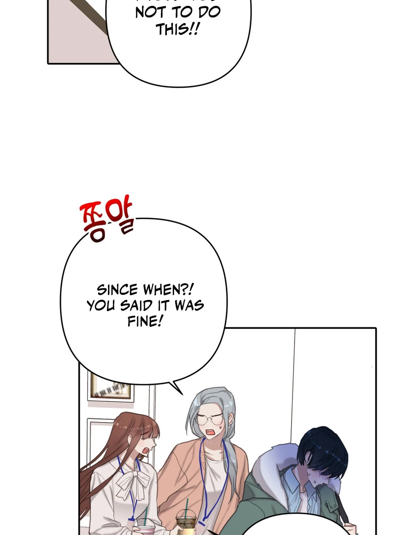 Crazy Psycho Tale chapter 2 page 22