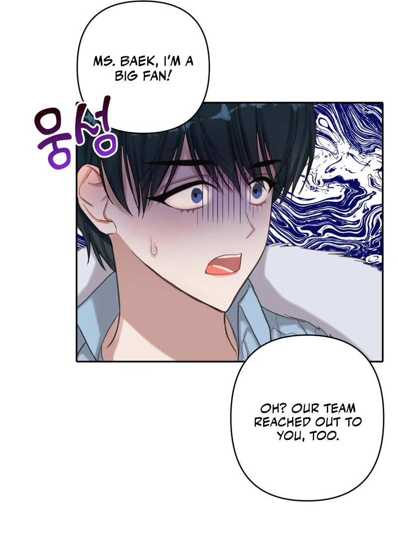Crazy Psycho Tale chapter 2 page 64