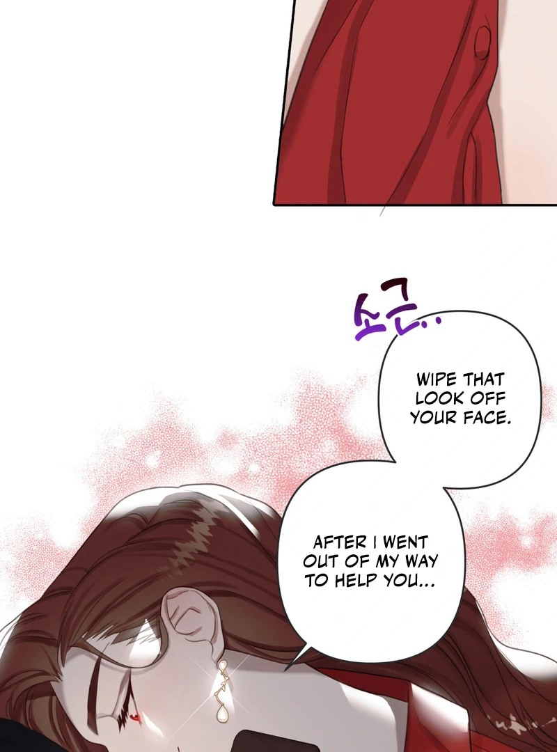 Crazy Psycho Tale chapter 2 page 69