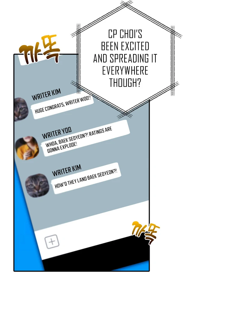 Crazy Psycho Tale chapter 3 page 3