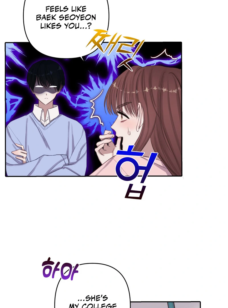 Crazy Psycho Tale chapter 3 page 11