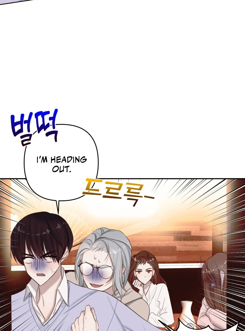 Crazy Psycho Tale chapter 3 page 44