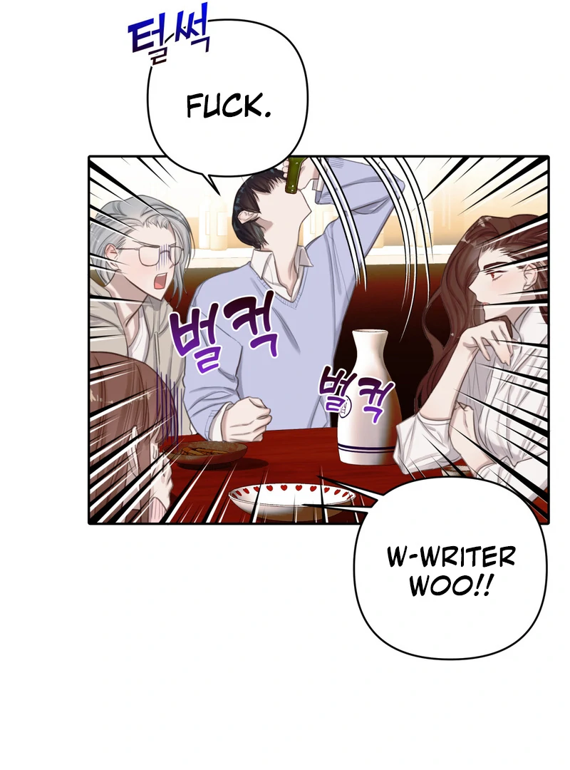 Crazy Psycho Tale chapter 3 page 53