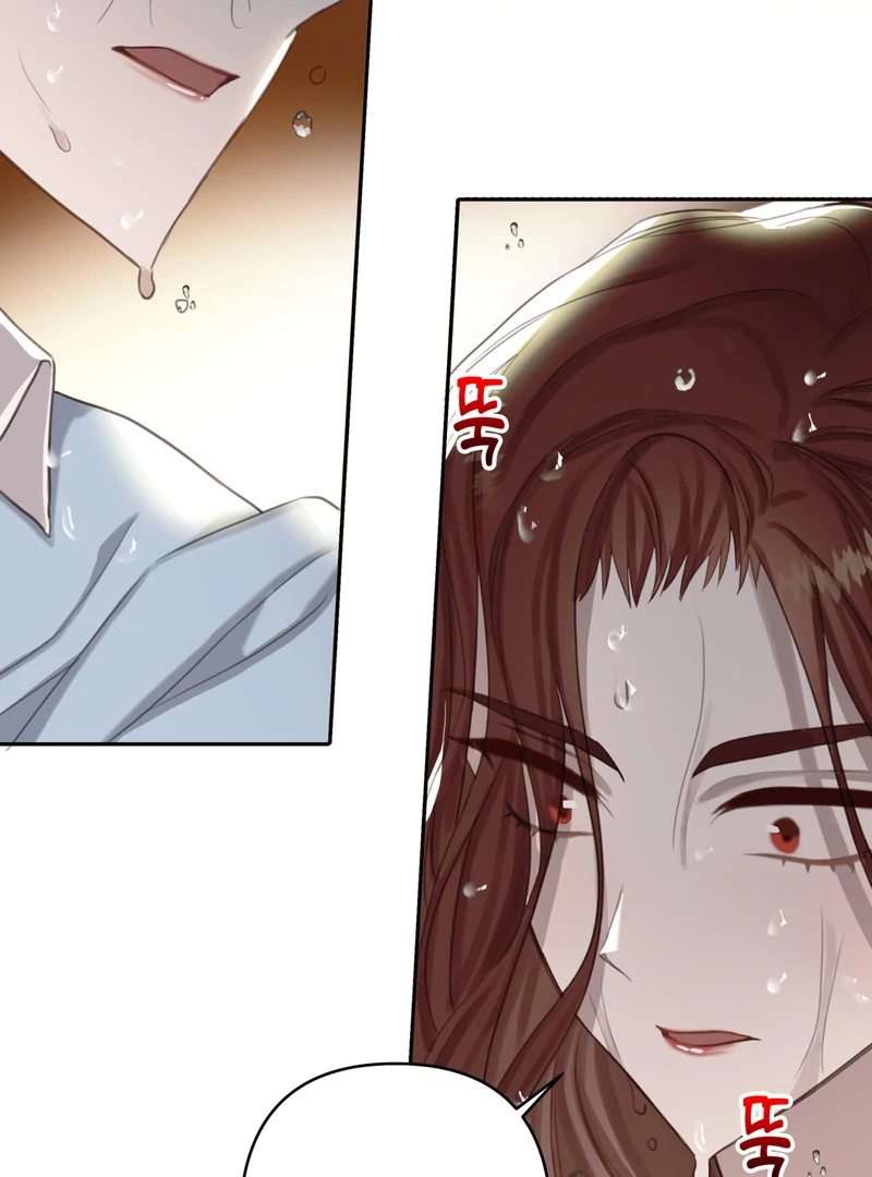 Crazy Psycho Tale chapter 3 page 70