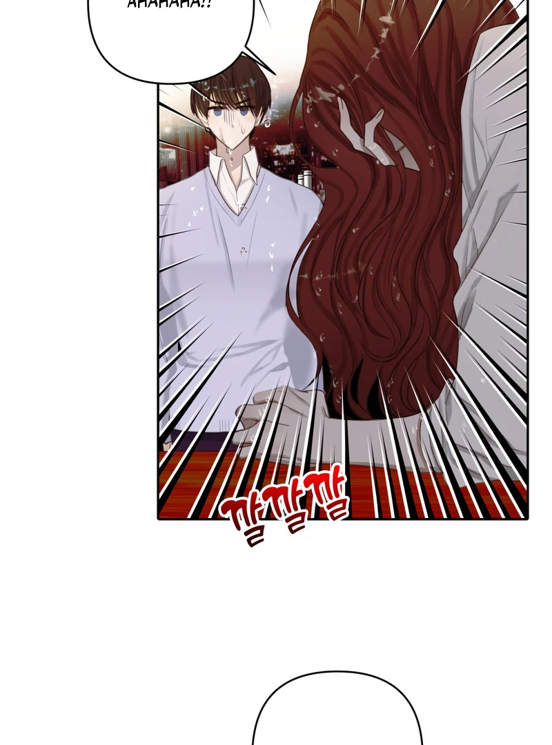 Crazy Psycho Tale chapter 3 page 72
