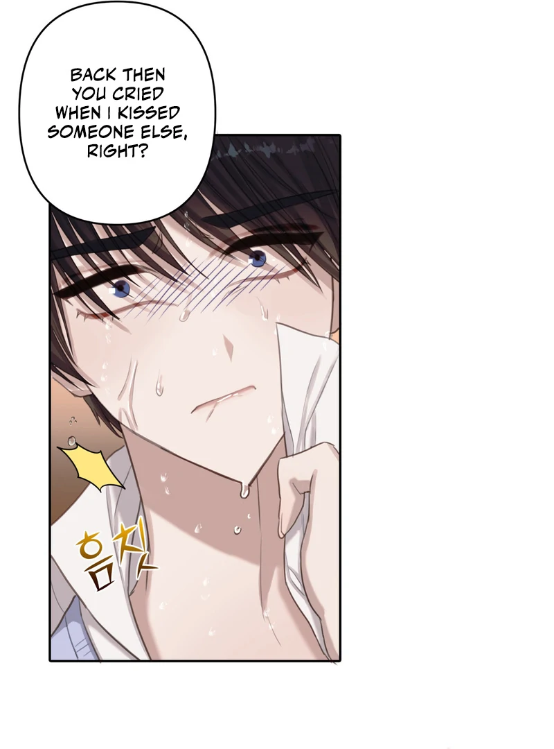 Crazy Psycho Tale chapter 3 page 79