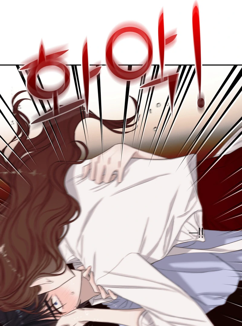 Crazy Psycho Tale chapter 3 page 80