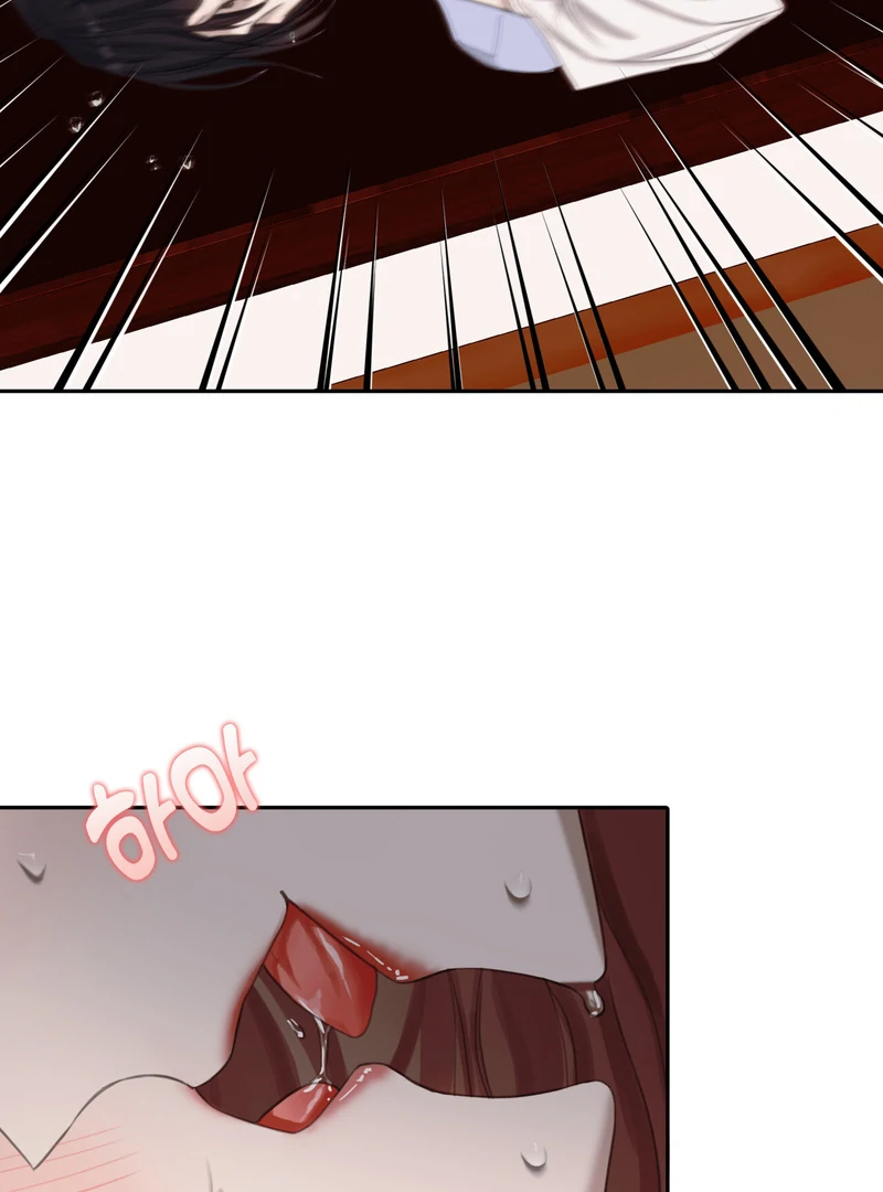 Crazy Psycho Tale chapter 3 page 81