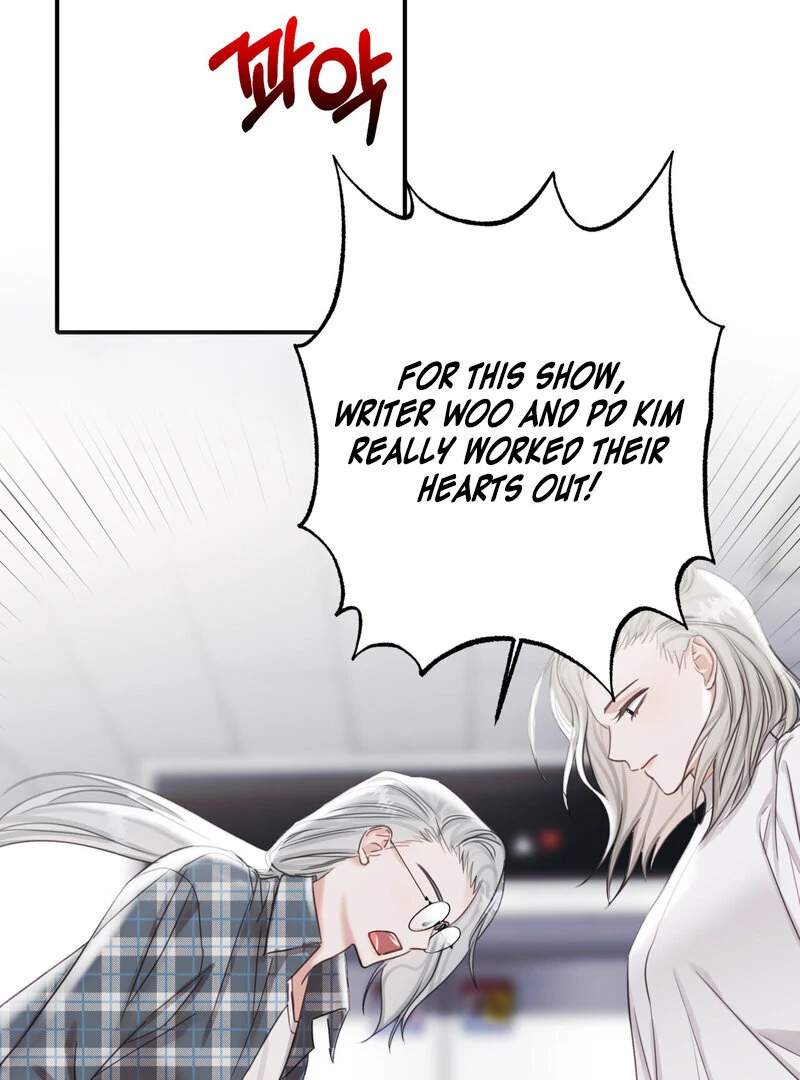 Crazy Psycho Tale chapter 6 page 23
