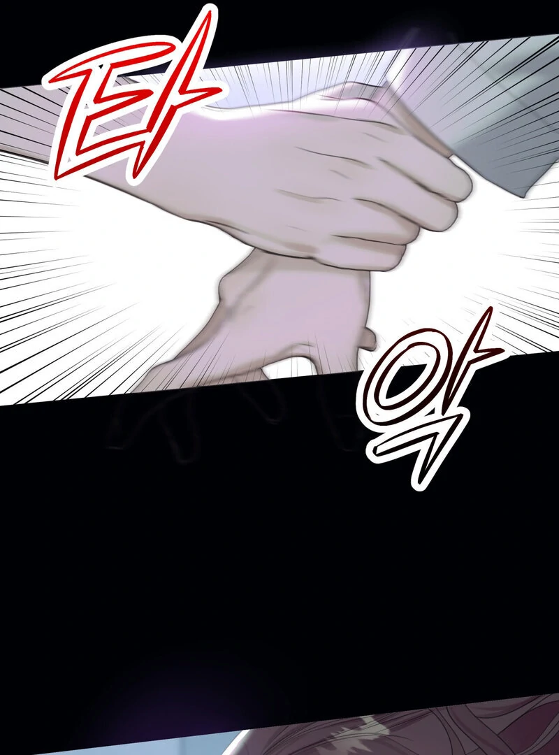 Crazy Psycho Tale chapter 6 page 53