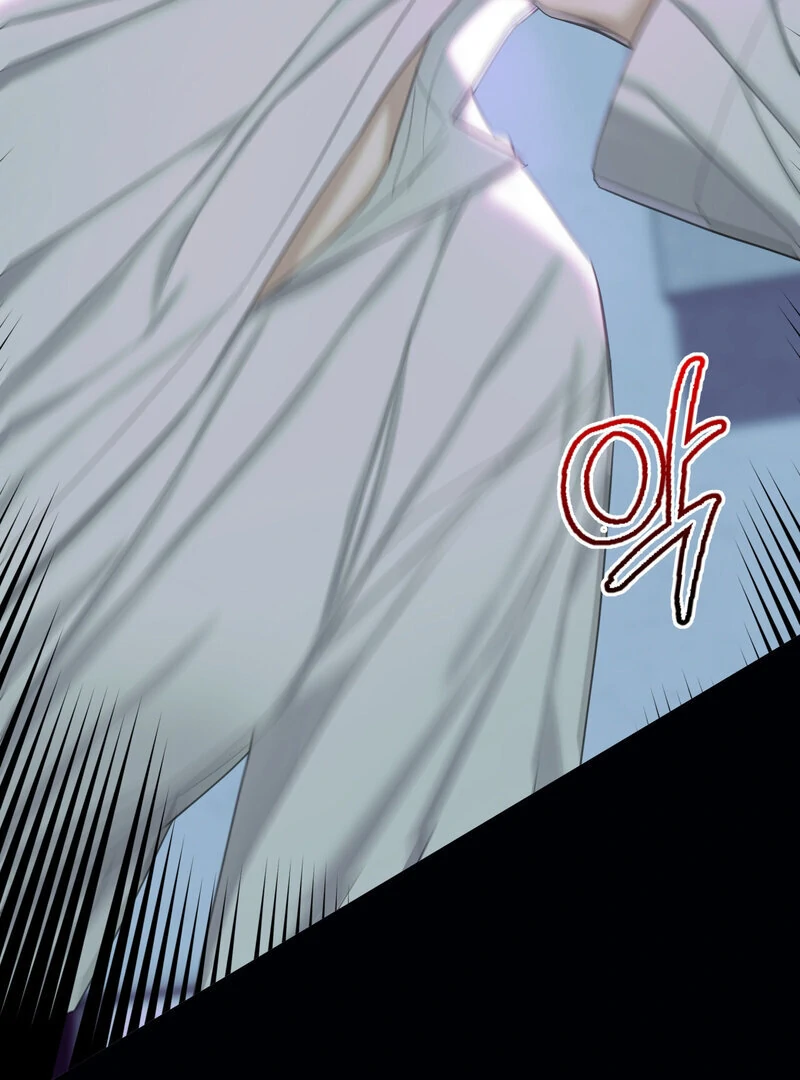 Crazy Psycho Tale chapter 6 page 66