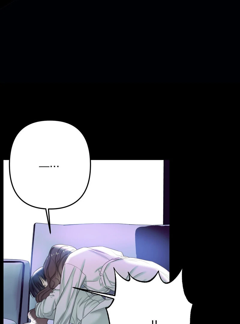 Crazy Psycho Tale chapter 6 page 67