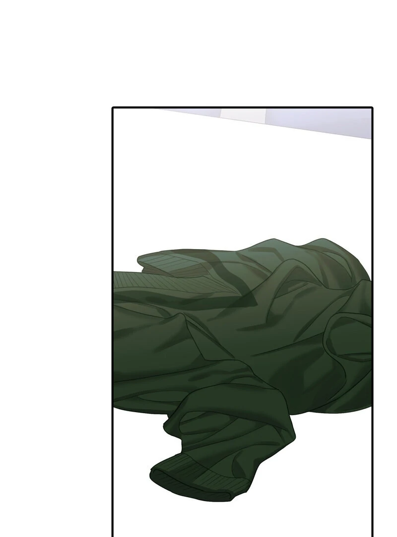 Crazy Psycho Tale chapter 6 page 81