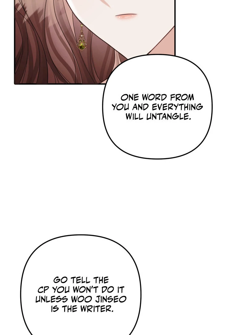 Crazy Psycho Tale chapter 7 page 49