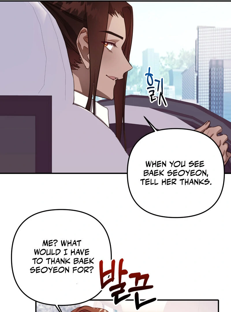 Crazy Psycho Tale chapter 9 page 13
