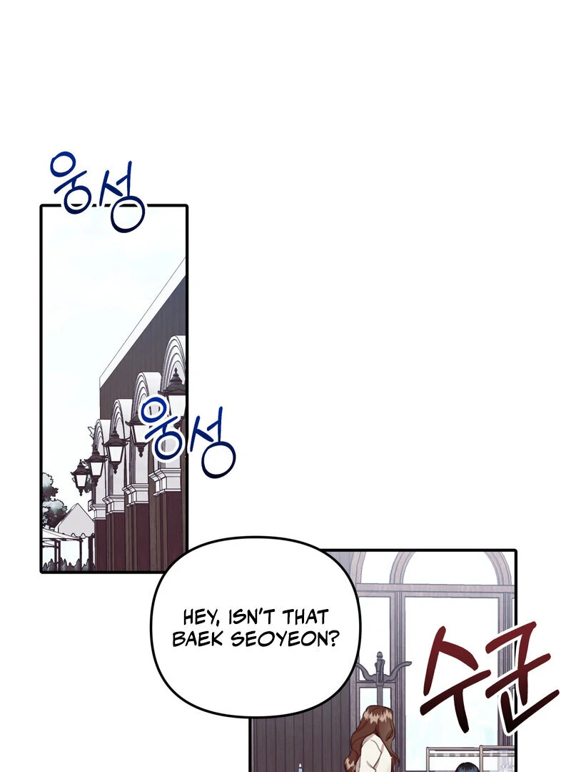 Crazy Psycho Tale chapter 9 page 20