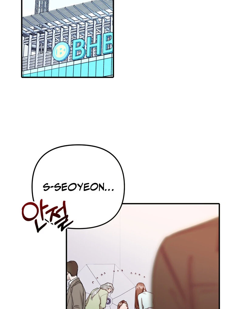 Crazy Psycho Tale chapter 9 page 50
