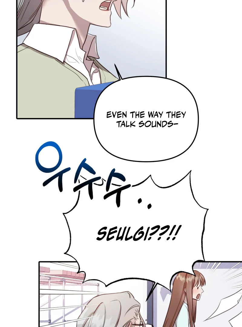 Crazy Psycho Tale chapter 9 page 67