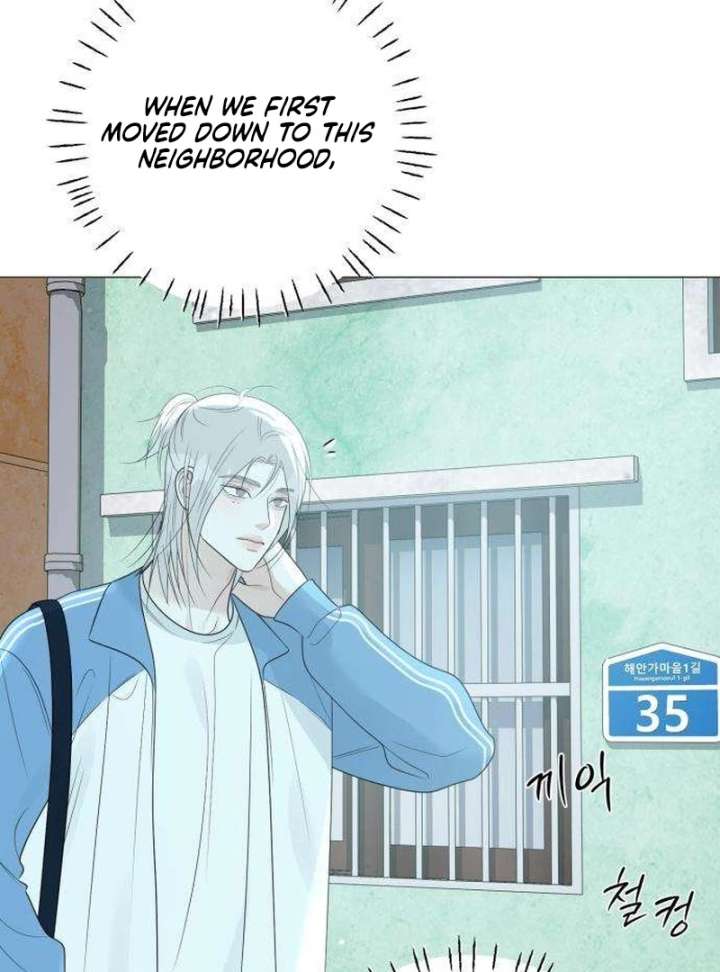 The Hashtag is First Love chapter 10 page 41