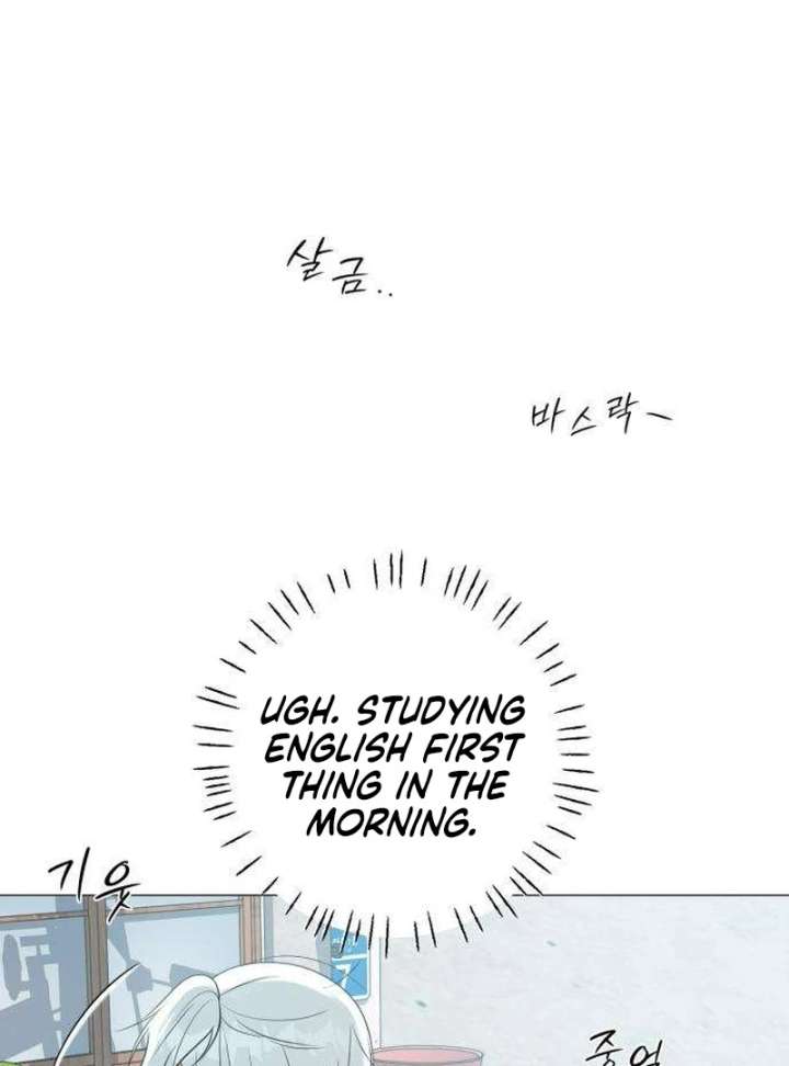 The Hashtag is First Love chapter 10 page 48