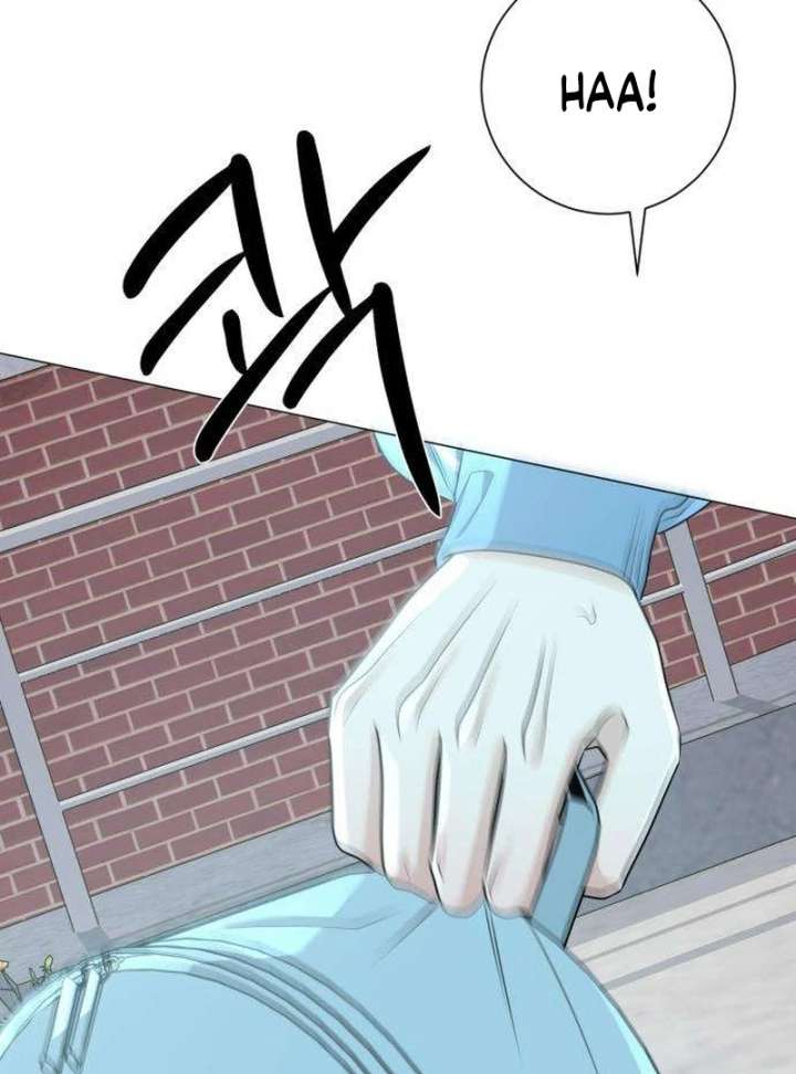 The Hashtag is First Love chapter 10 page 63