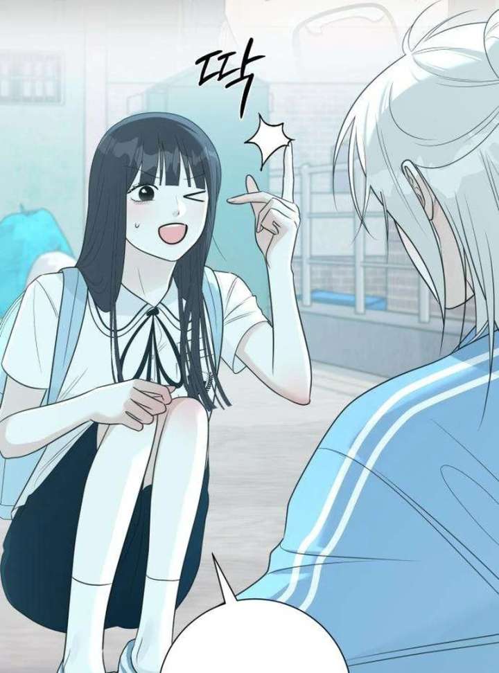 The Hashtag is First Love chapter 10 page 84