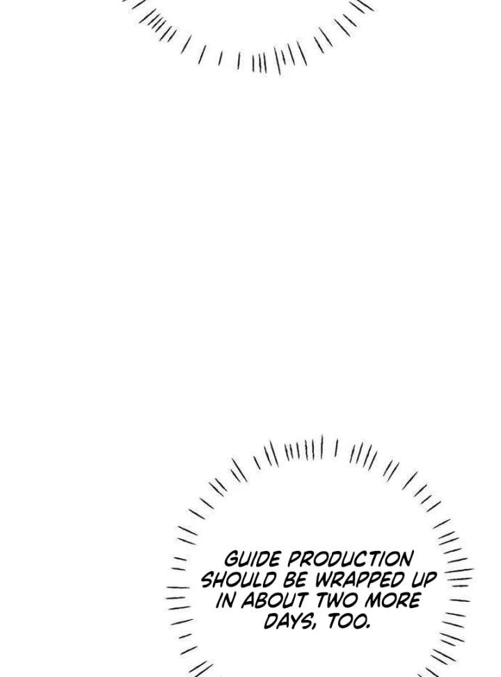 The Hashtag is First Love chapter 10 page 116
