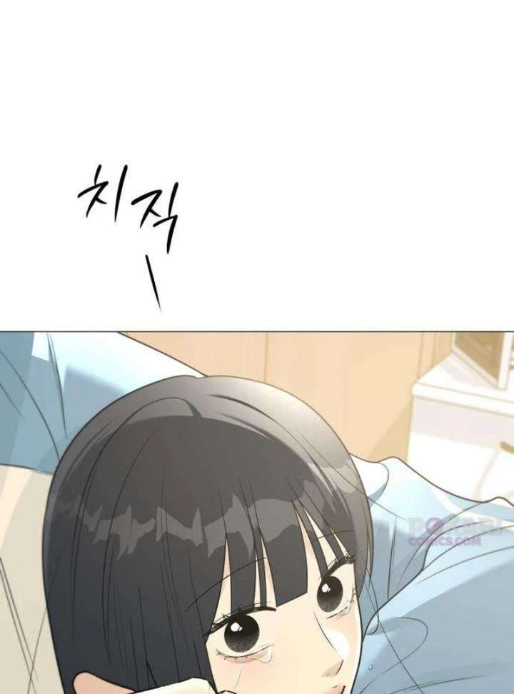 The Hashtag is First Love chapter 10 page 154