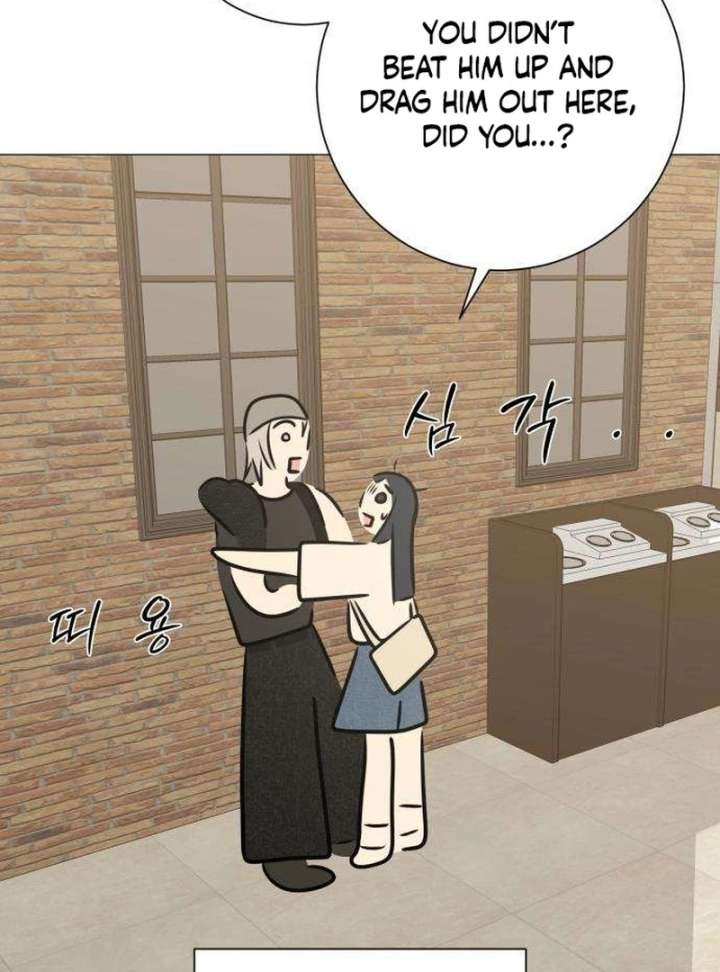 The Hashtag is First Love chapter 11 page 31