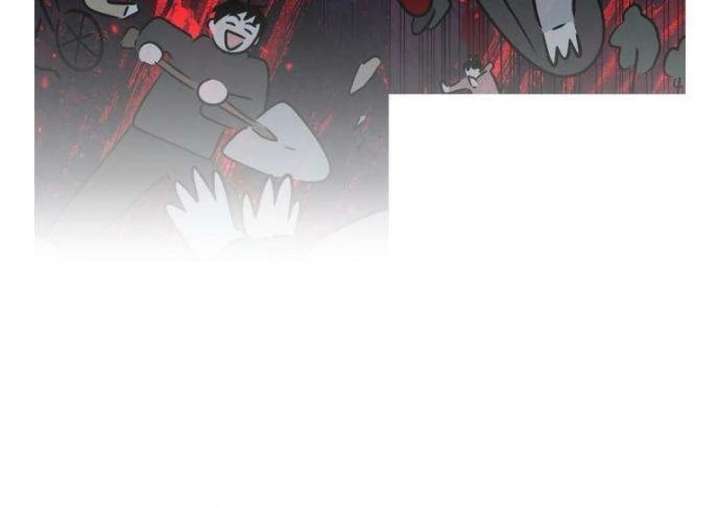 The Hashtag is First Love chapter 11 page 33