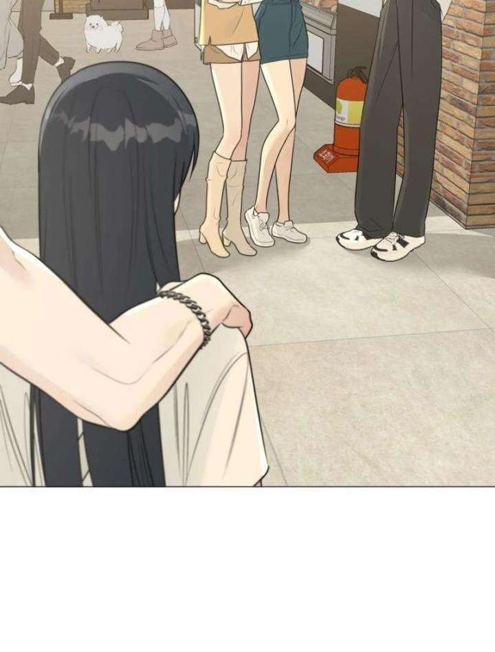 The Hashtag is First Love chapter 11 page 41