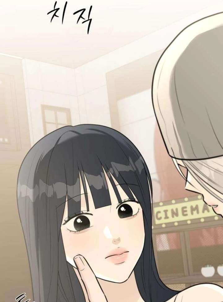 The Hashtag is First Love chapter 11 page 44