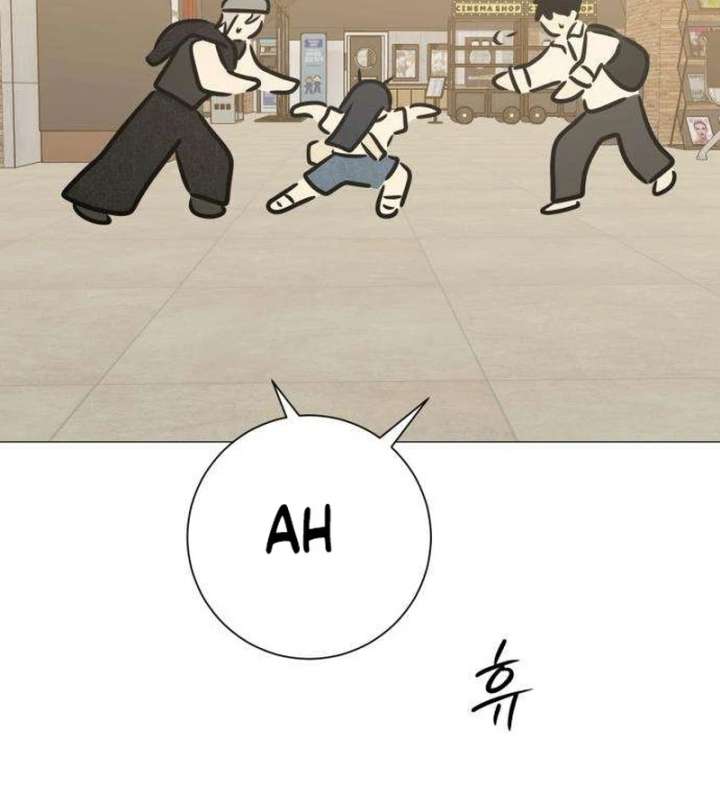 The Hashtag is First Love chapter 11 page 63
