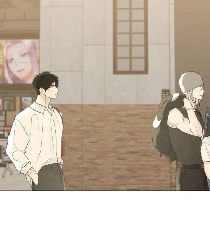 The Hashtag is First Love chapter 11 page 82