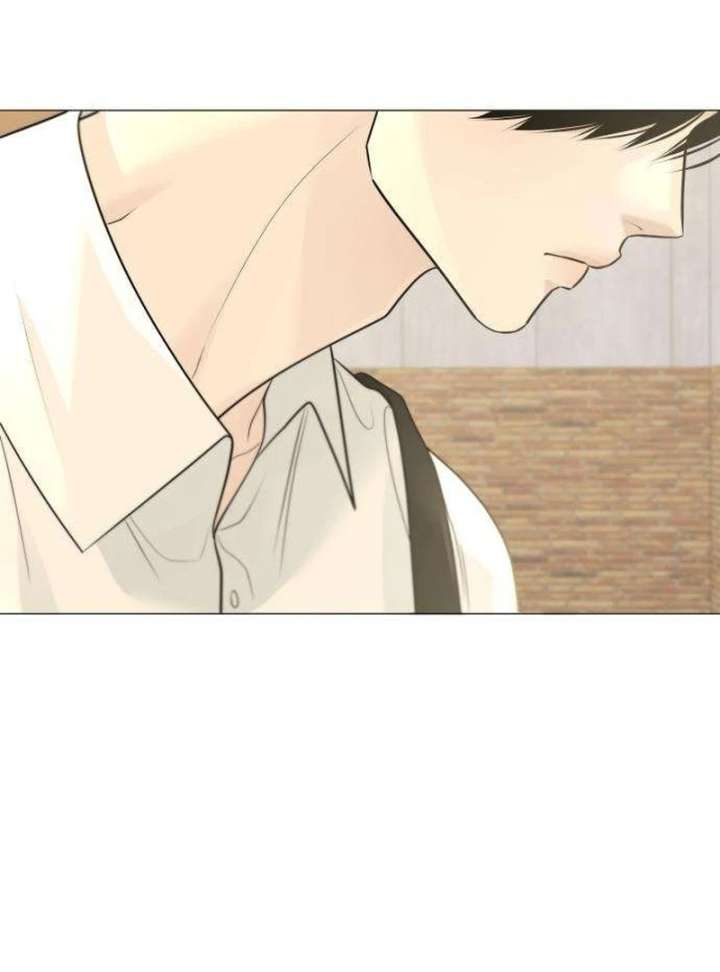 The Hashtag is First Love chapter 11 page 84