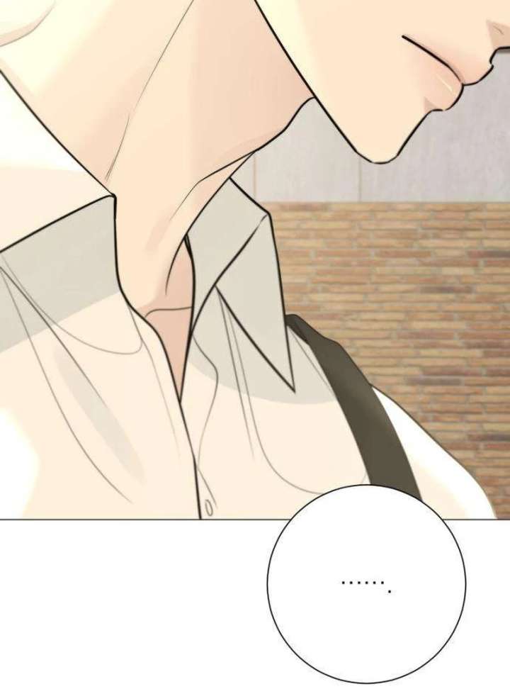 The Hashtag is First Love chapter 11 page 86
