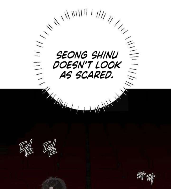 The Hashtag is First Love chapter 11 page 92