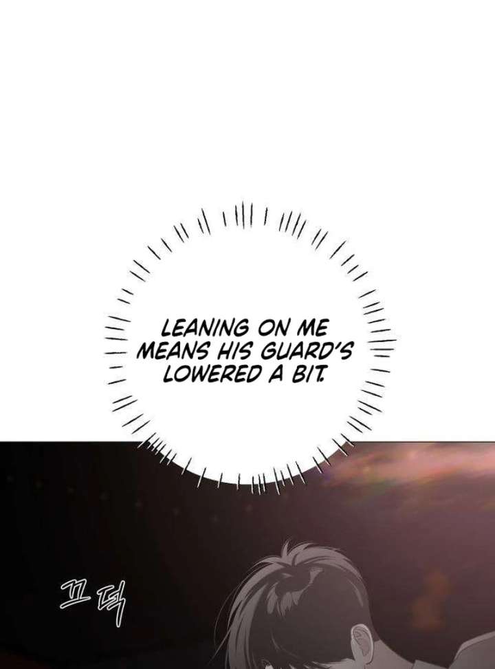 The Hashtag is First Love chapter 11 page 116