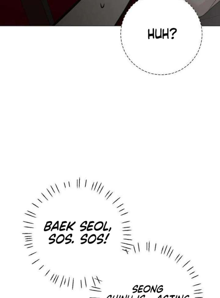 The Hashtag is First Love chapter 11 page 131