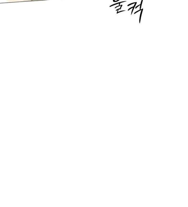 The Hashtag is First Love chapter 11 page 158