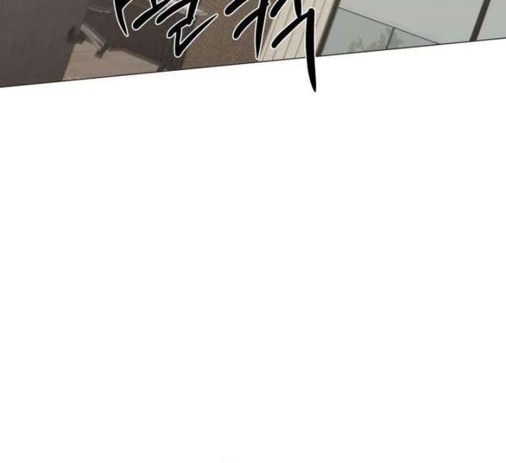 The Hashtag is First Love chapter 12 page 158