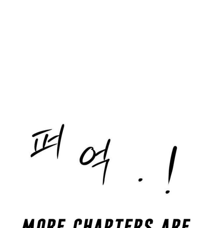 The Hashtag is First Love chapter 12 page 182