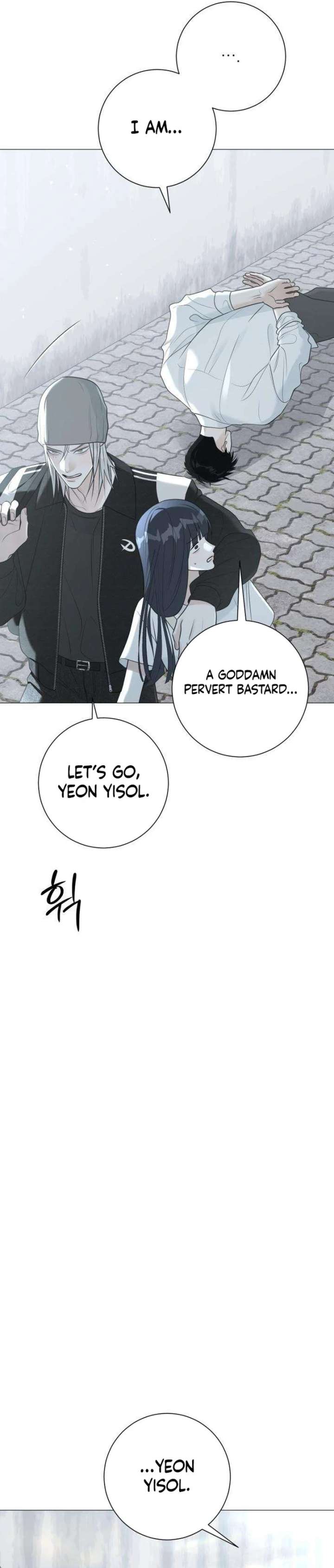 The Hashtag is First Love chapter 12 page 23