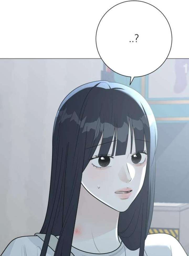 The Hashtag is First Love chapter 12 page 3