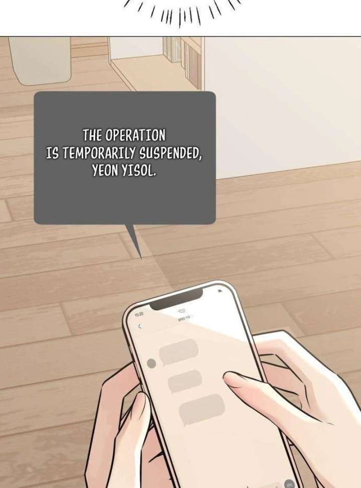 The Hashtag is First Love chapter 12 page 45
