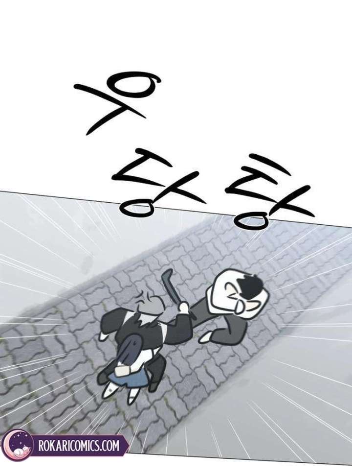 The Hashtag is First Love chapter 12 page 5