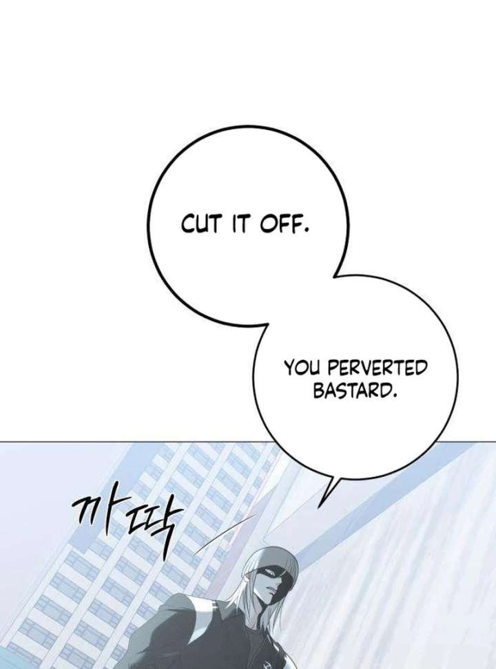 The Hashtag is First Love chapter 12 page 60