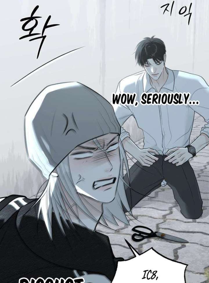 The Hashtag is First Love chapter 12 page 63