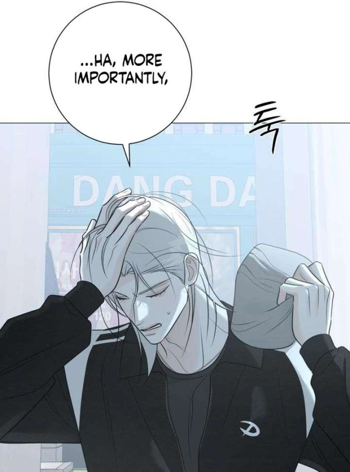 The Hashtag is First Love chapter 12 page 68